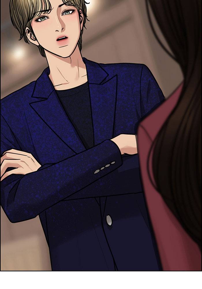 True Beauty chapter 198 page 128