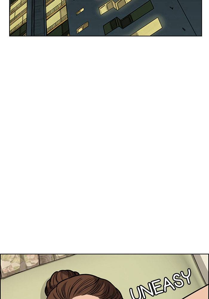 True Beauty chapter 198 page 13