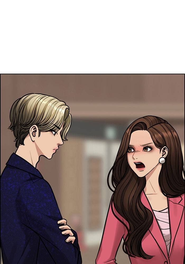 True Beauty chapter 198 page 130