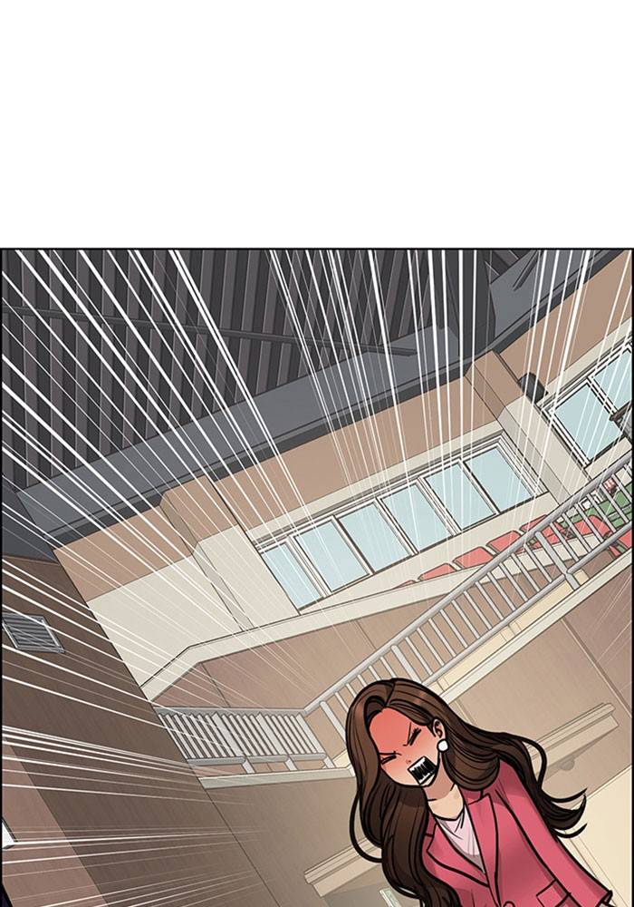 True Beauty chapter 198 page 136