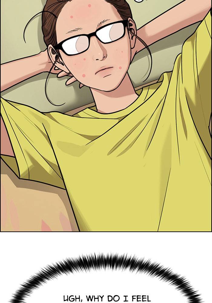 True Beauty chapter 198 page 14