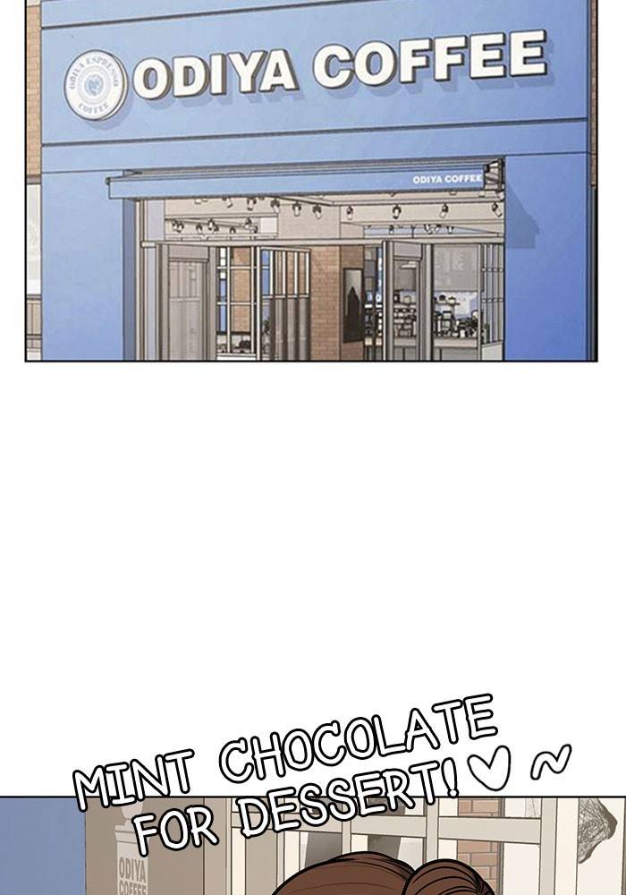 True Beauty chapter 198 page 142