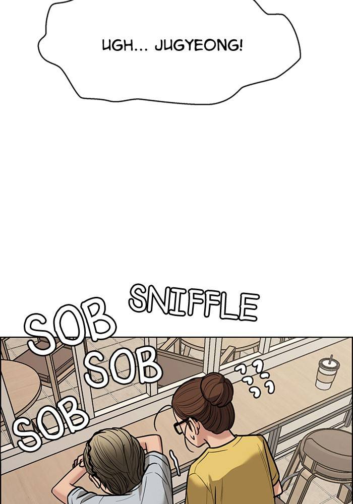 True Beauty chapter 198 page 148