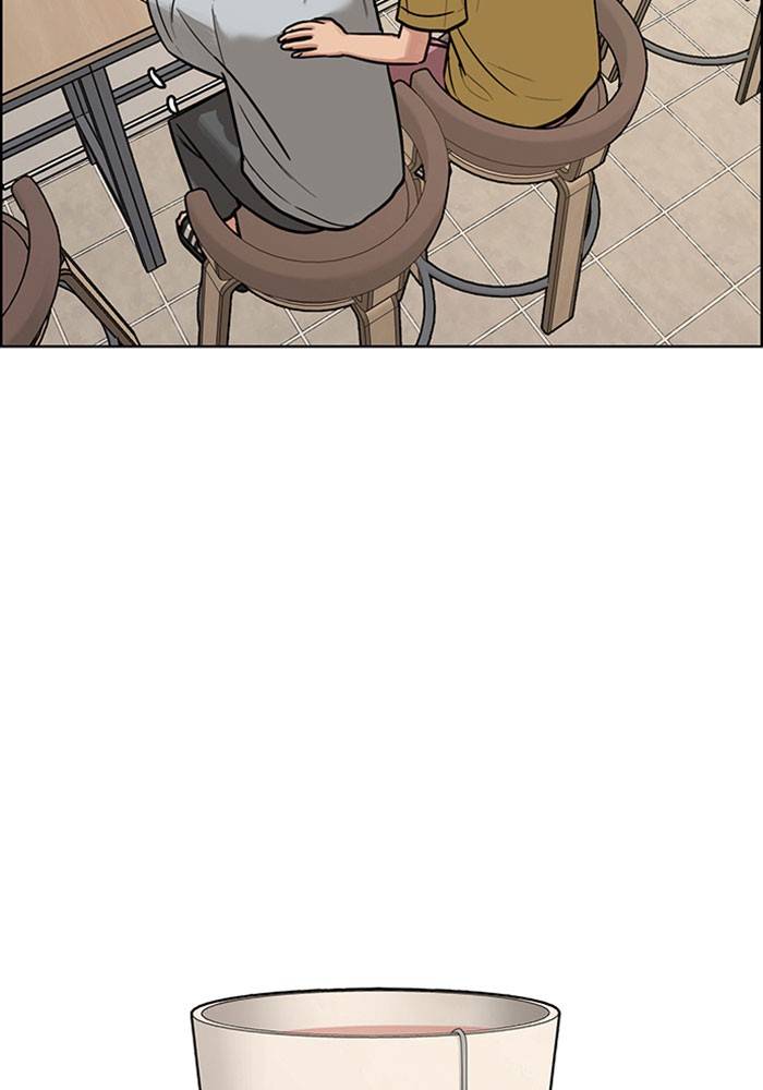 True Beauty chapter 198 page 149