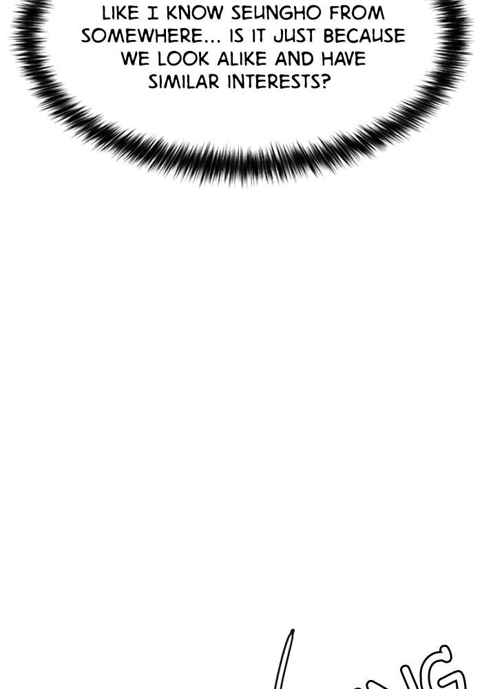 True Beauty chapter 198 page 15