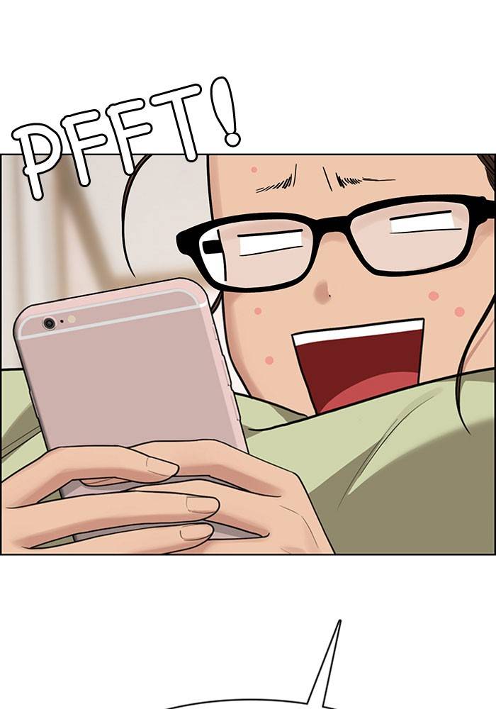 True Beauty chapter 198 page 19