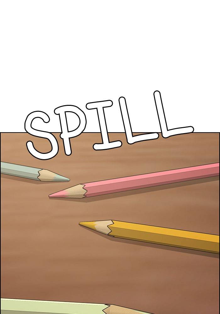 True Beauty chapter 198 page 21