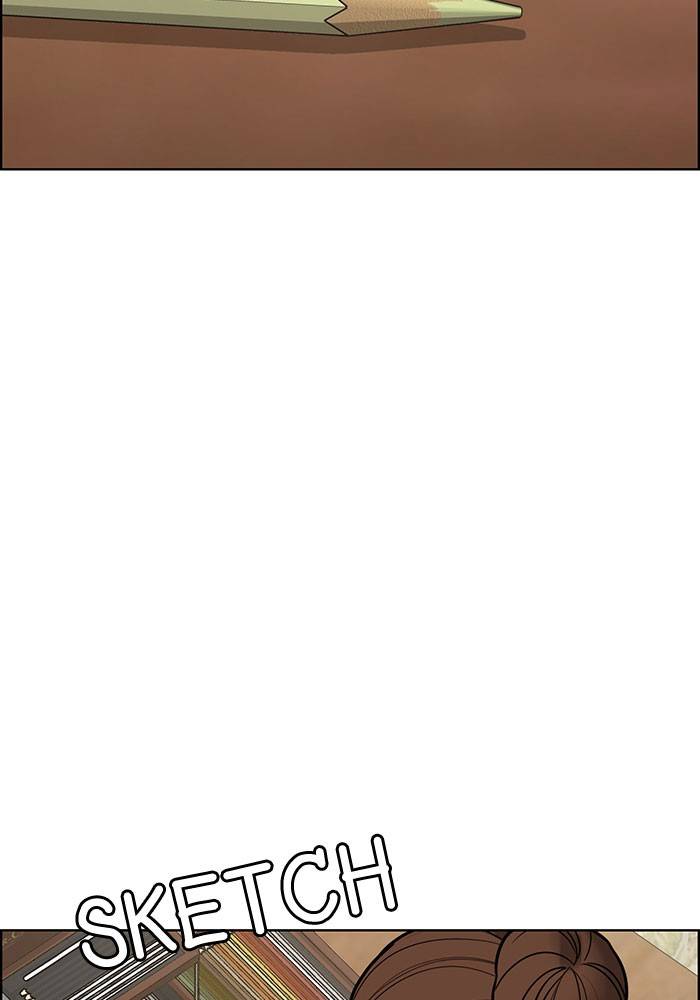 True Beauty chapter 198 page 22