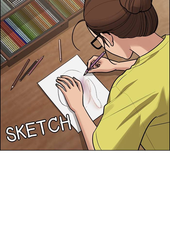 True Beauty chapter 198 page 23