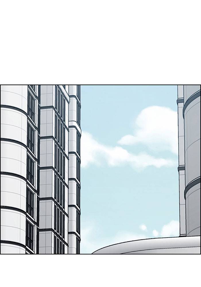 True Beauty chapter 198 page 24