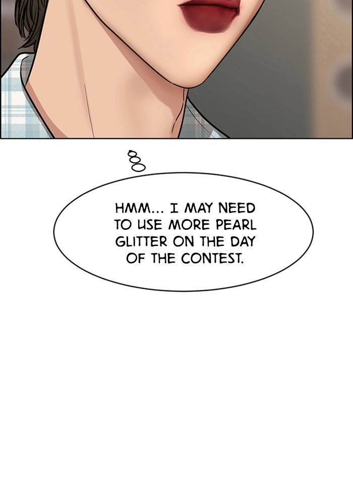 True Beauty chapter 198 page 26