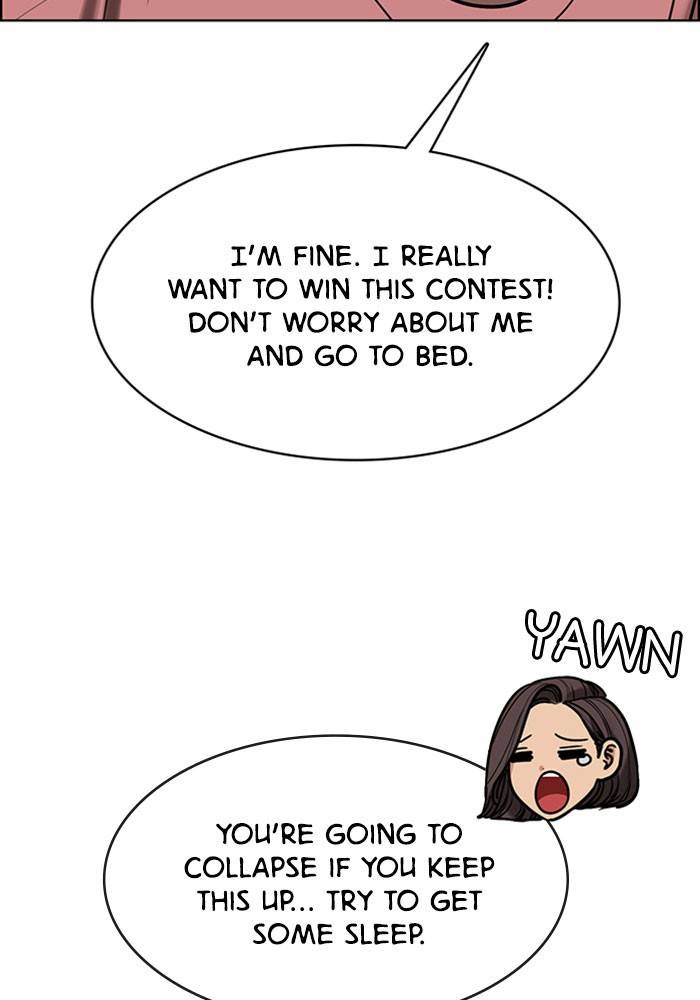 True Beauty chapter 198 page 38