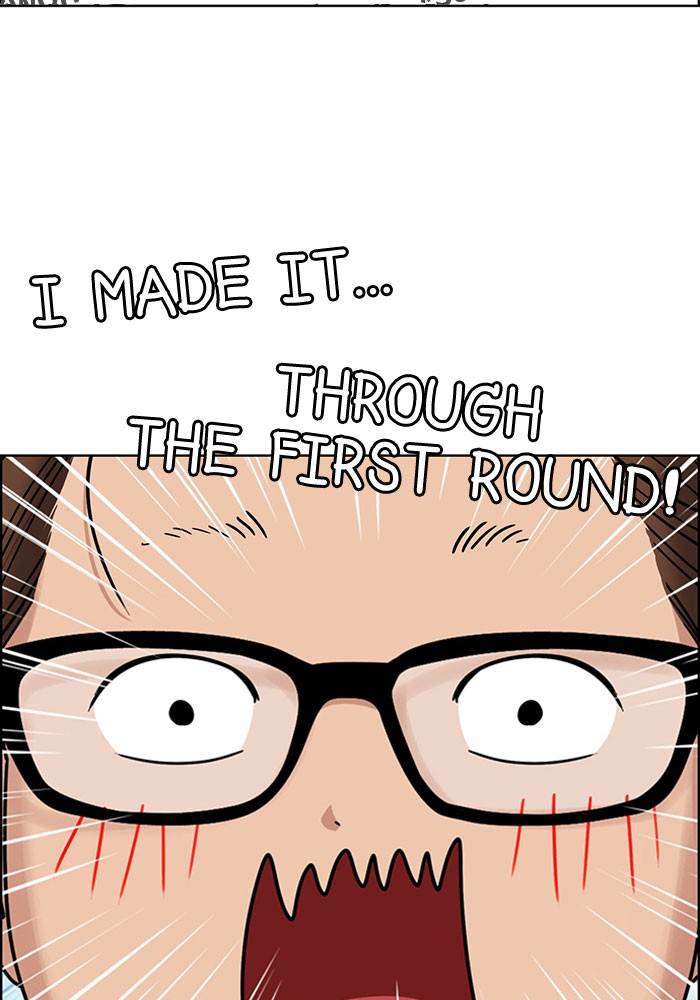 True Beauty chapter 198 page 41