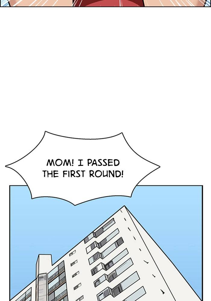 True Beauty chapter 198 page 42