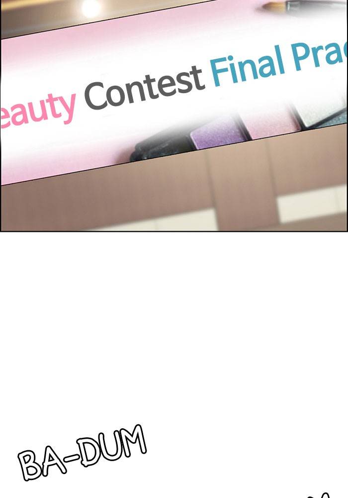 True Beauty chapter 198 page 44