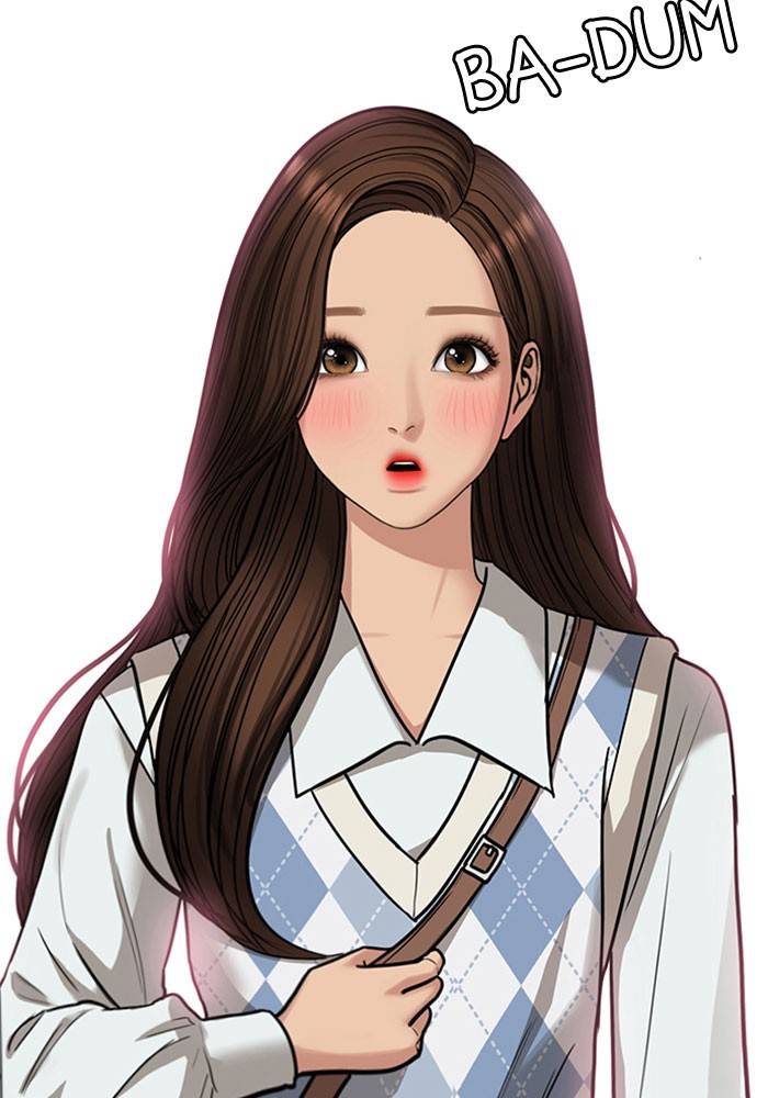 True Beauty chapter 198 page 45