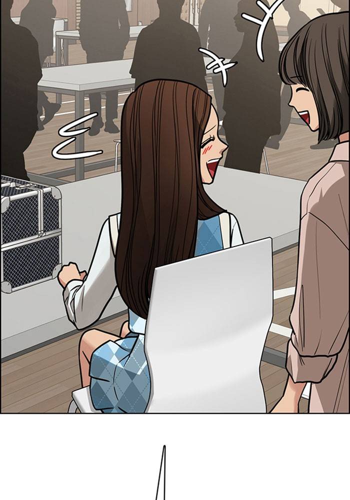 True Beauty chapter 198 page 49