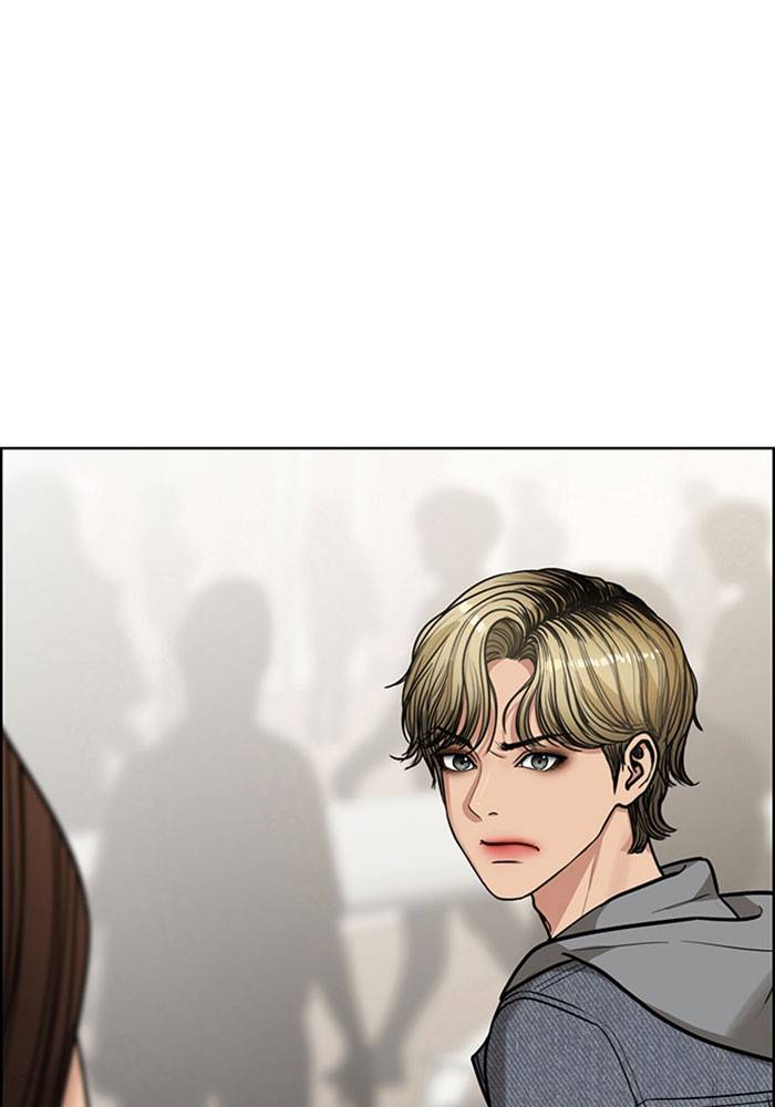 True Beauty chapter 198 page 52