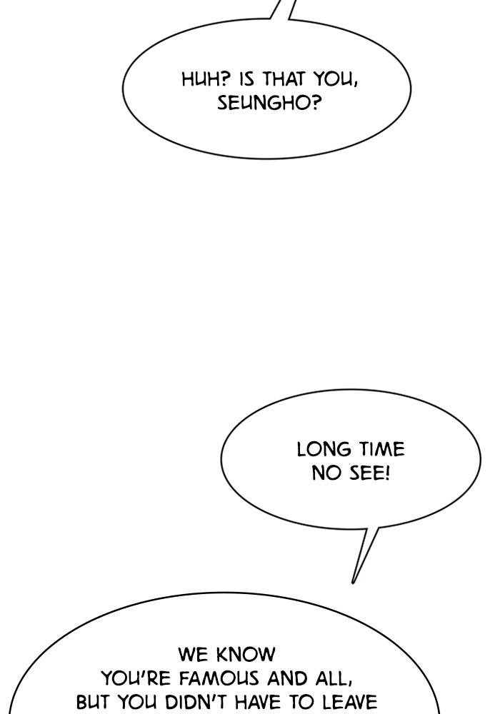 True Beauty chapter 198 page 57