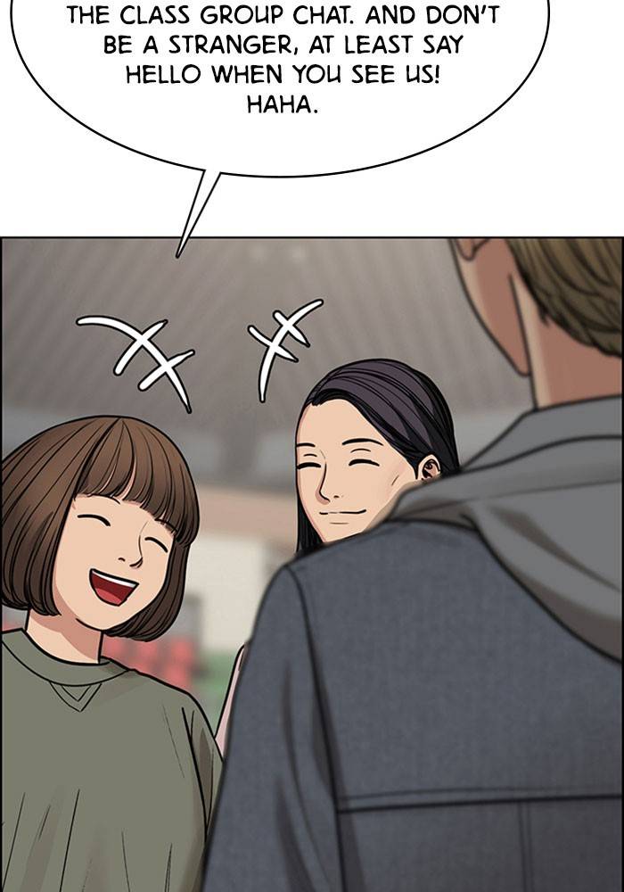 True Beauty chapter 198 page 58