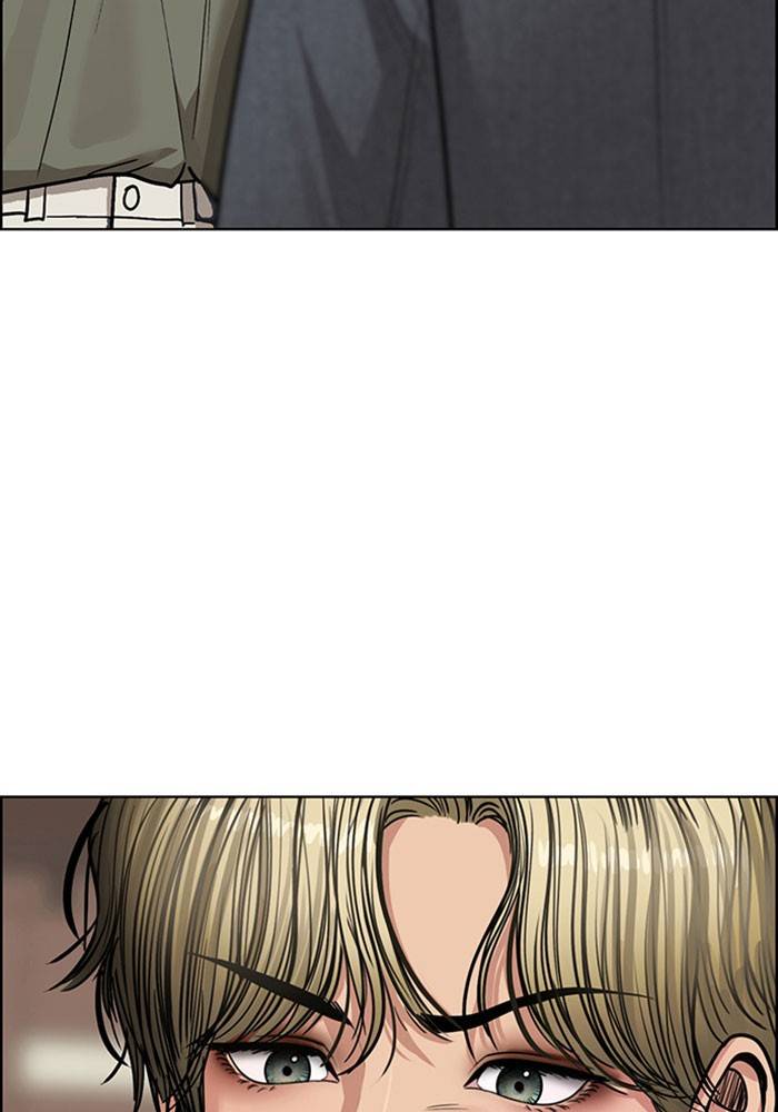 True Beauty chapter 198 page 59