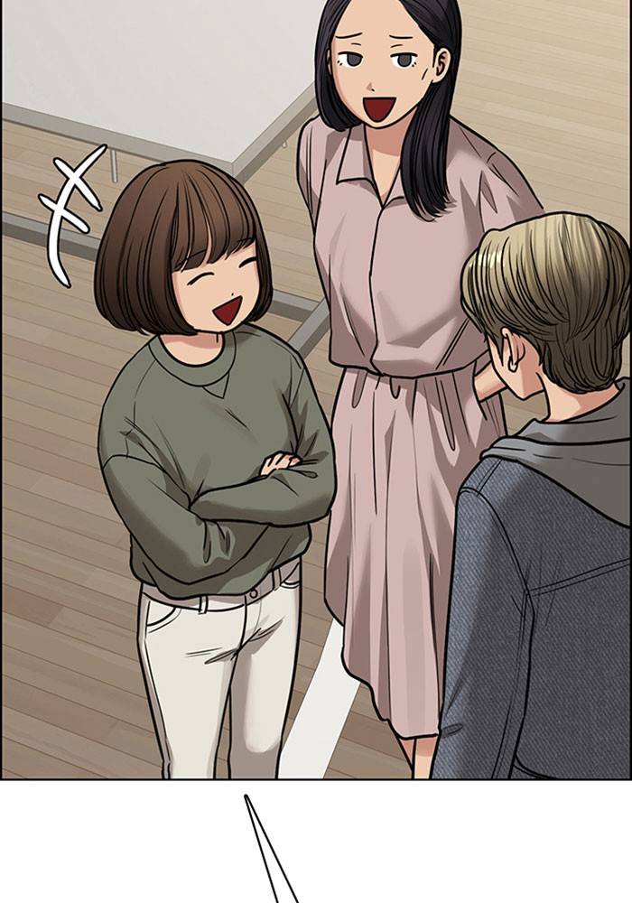 True Beauty chapter 198 page 62