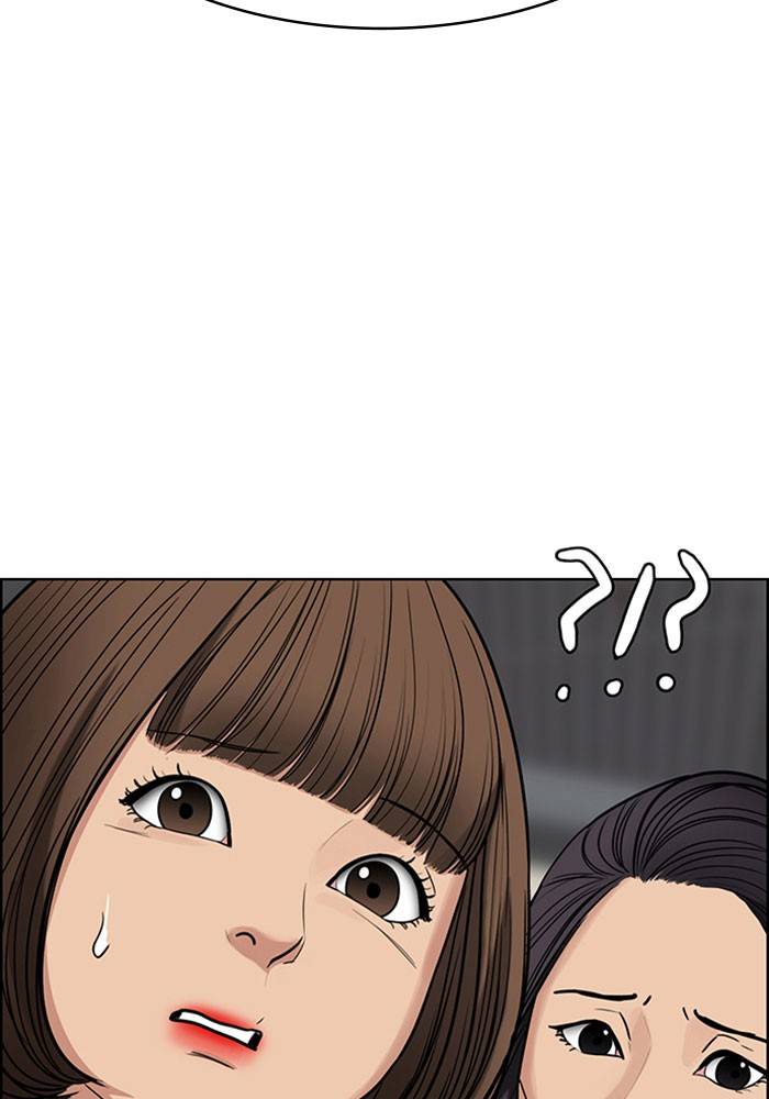 True Beauty chapter 198 page 66