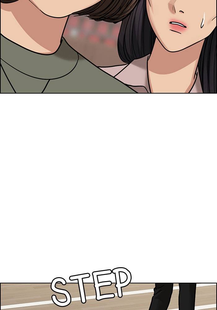 True Beauty chapter 198 page 67