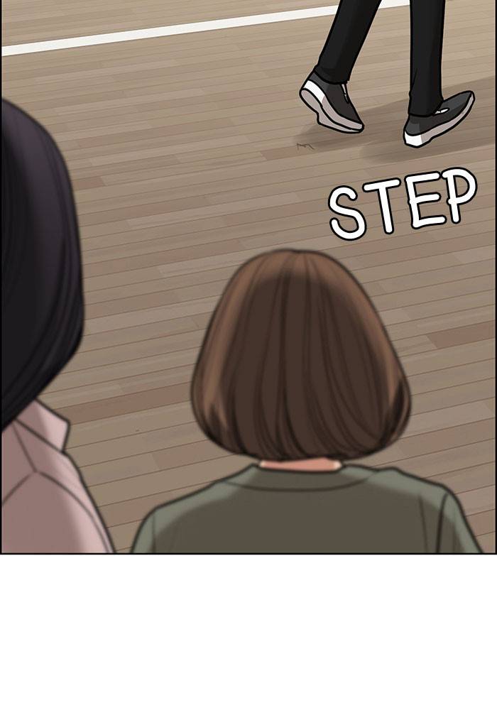 True Beauty chapter 198 page 68