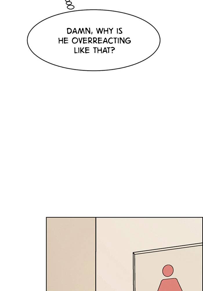 True Beauty chapter 198 page 71