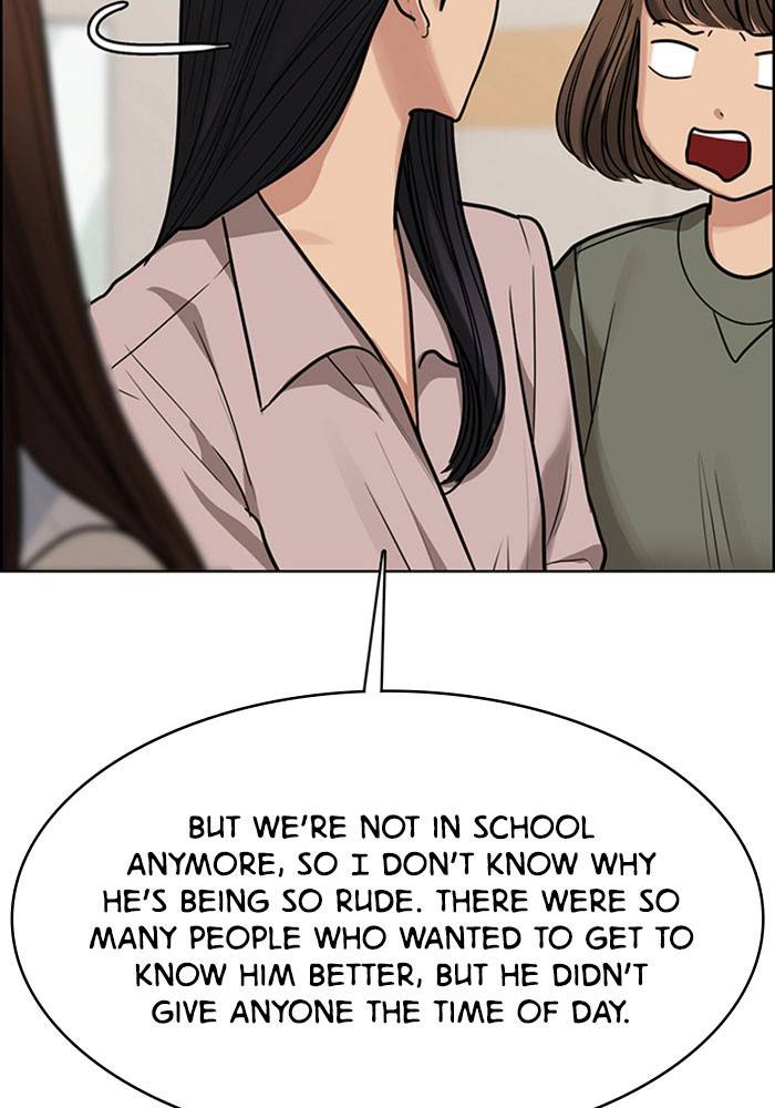 True Beauty chapter 198 page 77