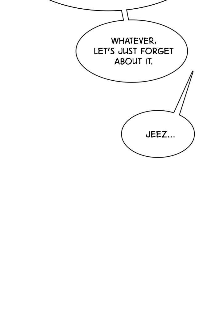 True Beauty chapter 198 page 78