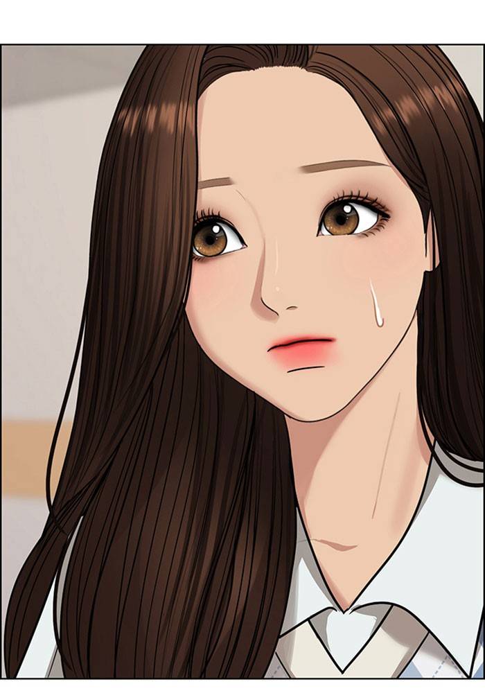 True Beauty chapter 198 page 79