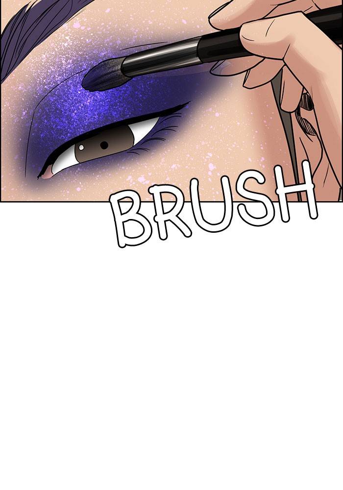 True Beauty chapter 198 page 82