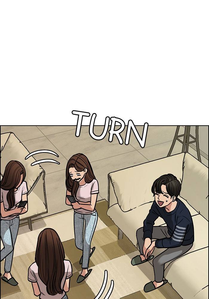 True Beauty chapter 198 page 88