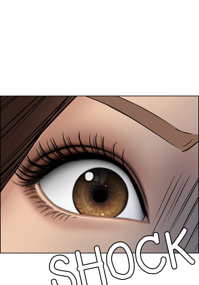 True Beauty chapter 198 page 94