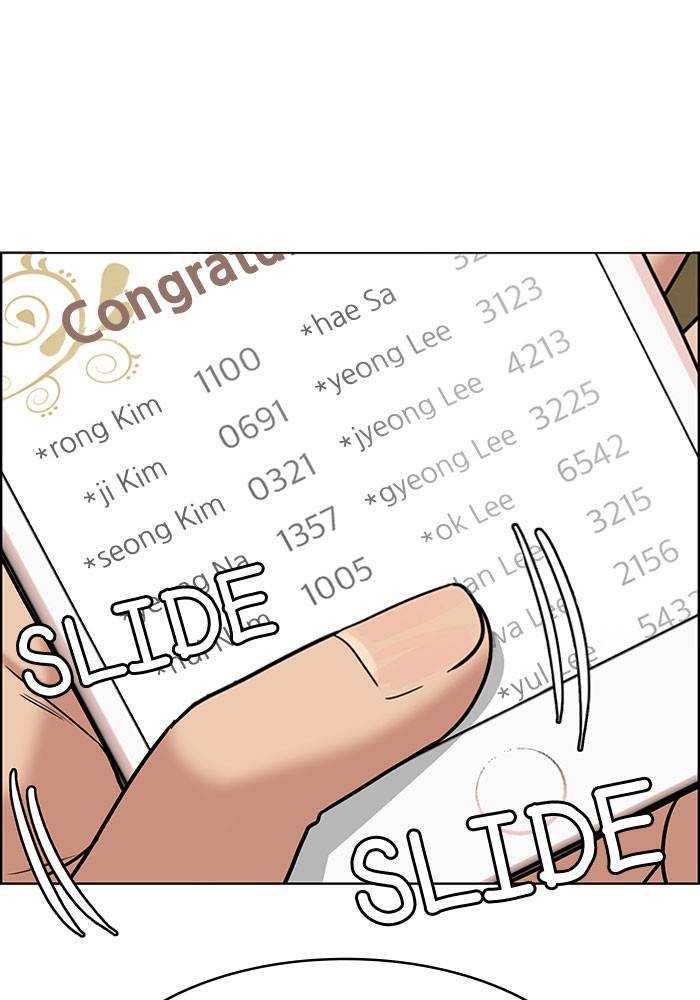 True Beauty chapter 198 page 98