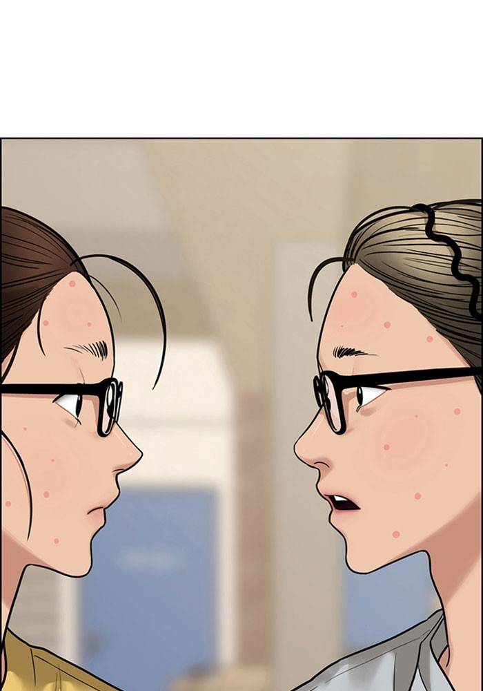 True Beauty chapter 199 page 1