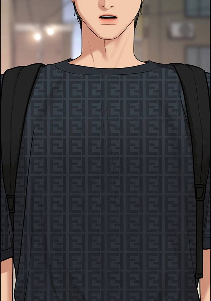 True Beauty chapter 199 page 105