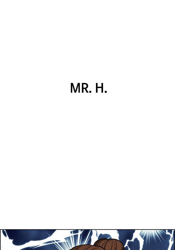 True Beauty chapter 199 page 11