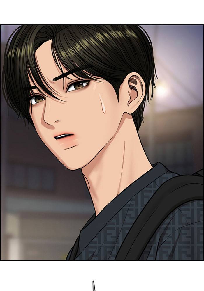 True Beauty chapter 199 page 110