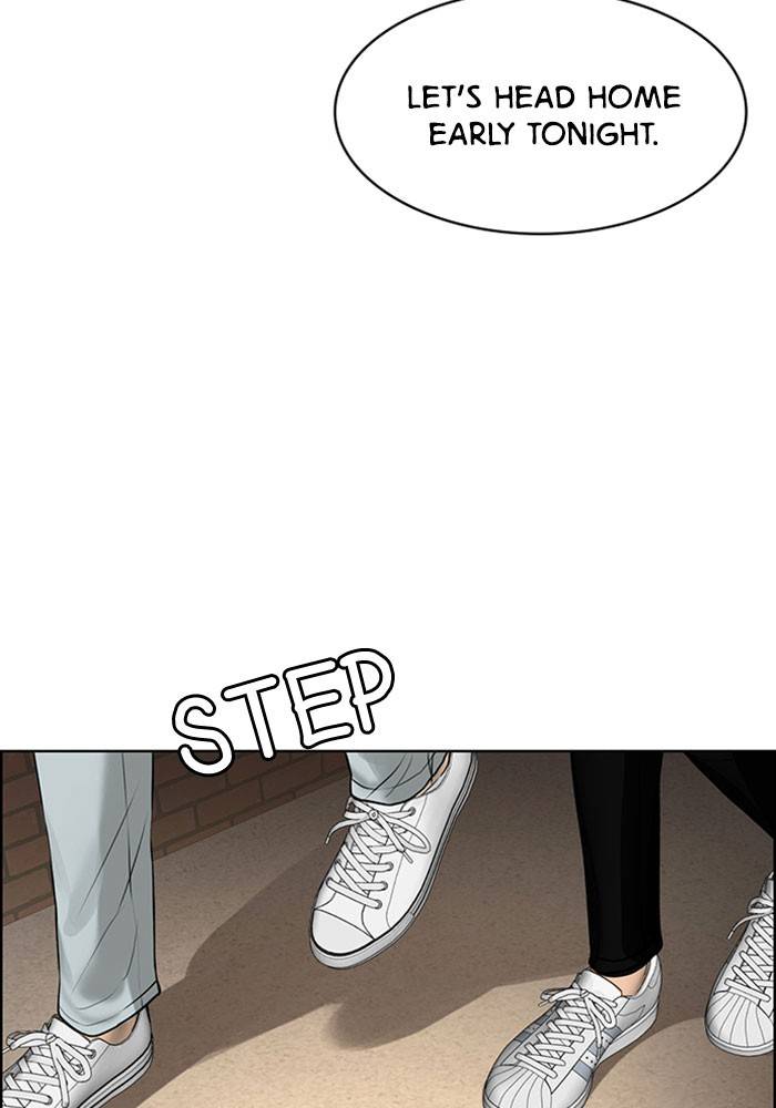 True Beauty chapter 199 page 113