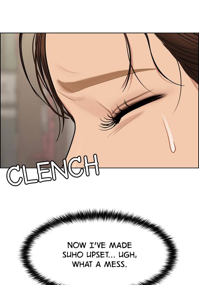 True Beauty chapter 199 page 116