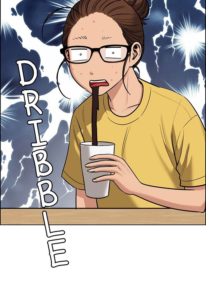 True Beauty chapter 199 page 12