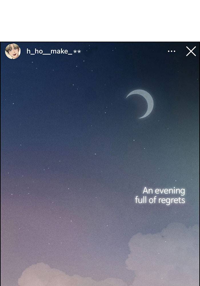 True Beauty chapter 199 page 121