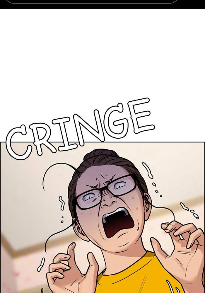 True Beauty chapter 199 page 124