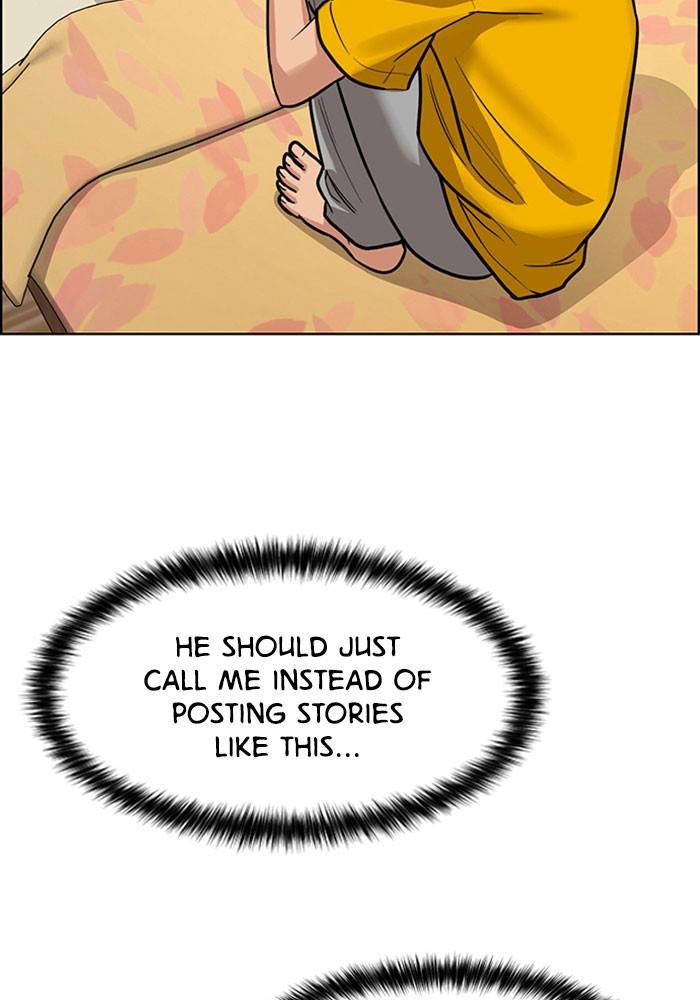 True Beauty chapter 199 page 128