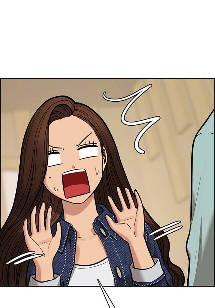 True Beauty chapter 199 page 138