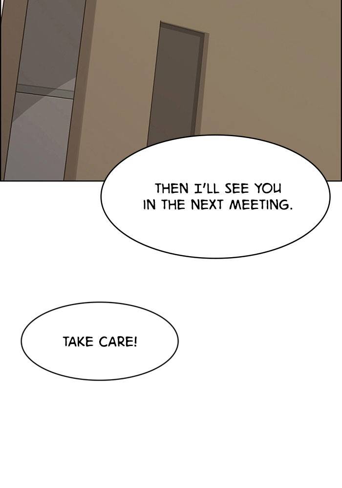 True Beauty chapter 199 page 144