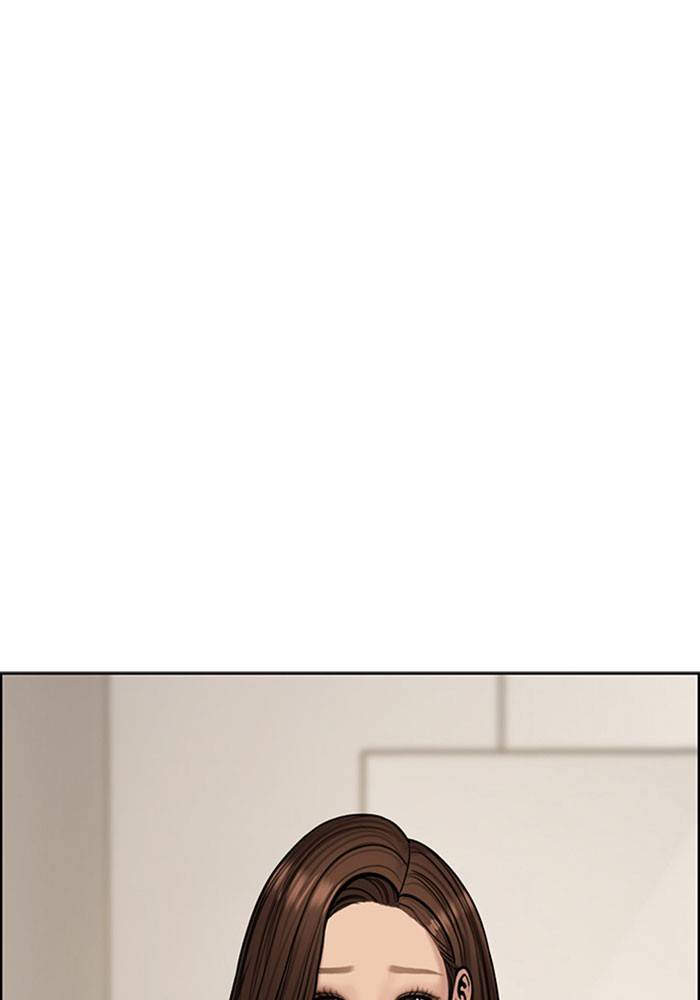 True Beauty chapter 199 page 146